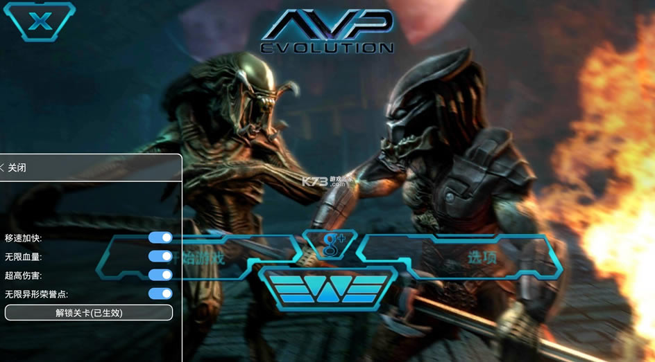 δսѪսʿavp evolutionƽ-avp evolutionv2.1