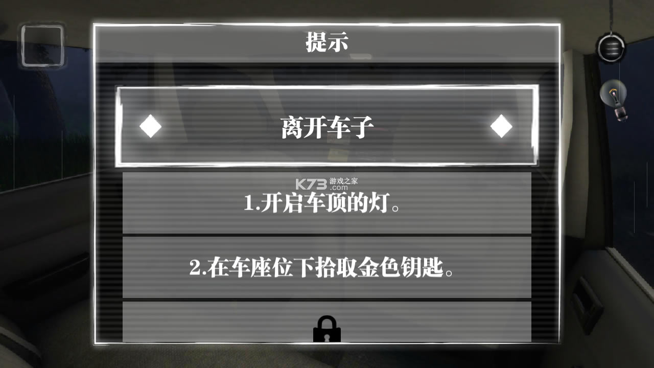 ҹƽ-ҹԿװv1.040