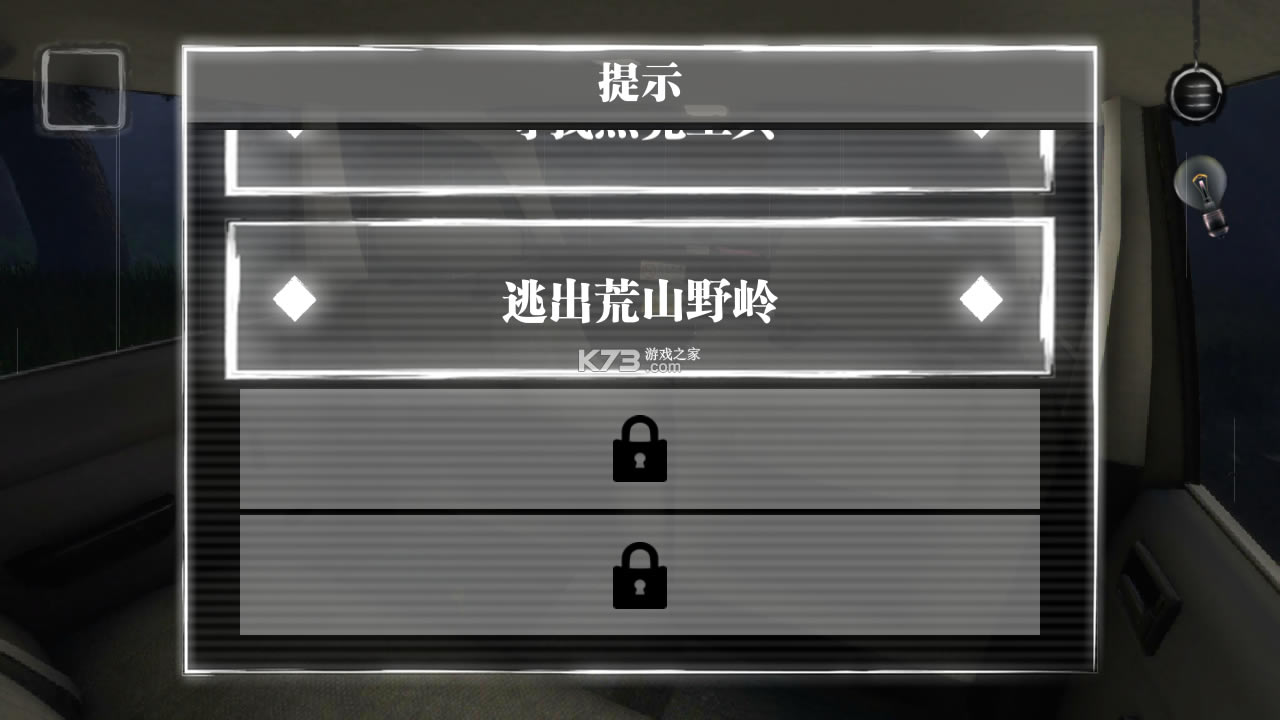 ҹƽ-ҹԿװv1.040