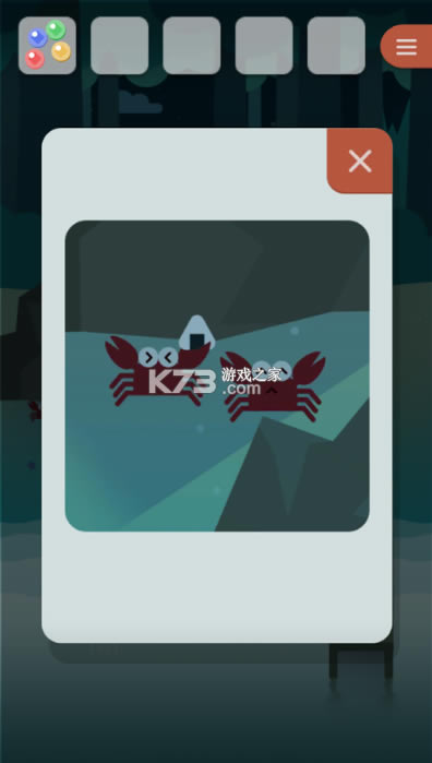 붯ﵺϷ-붯ﵺv1.0.1