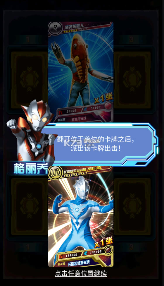 鿨Ϸƽ-鿨Ϸv1.8.0