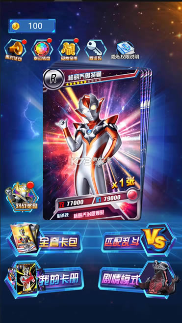 鿨Ϸƽ-鿨Ϸv1.8.0
