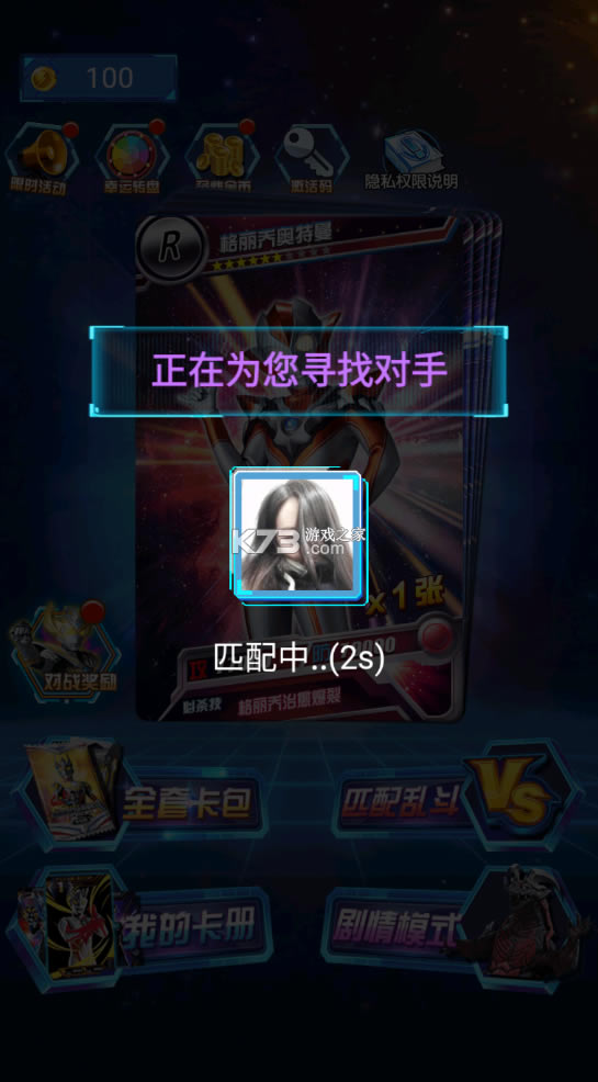 鿨Ϸƽ-鿨Ϸv1.8.0