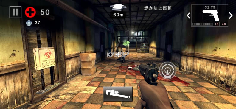 deadtrigger2ƽ޵-deadtrigger2ӵv1.8.22׿ƽ