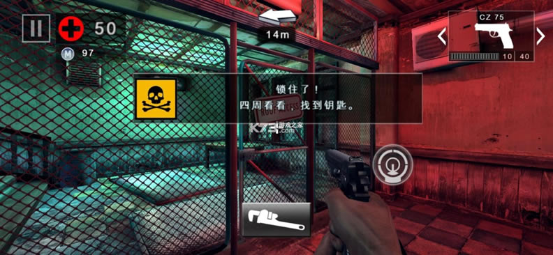 deadtrigger2ƽ޵-deadtrigger2ӵv1.8.22׿ƽ