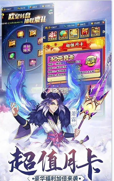 ´ǧԪ俨-´żǧv1.0.1ǧԪֵ