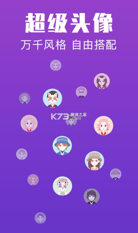 ͷapp-ͷv1.0.0׿°