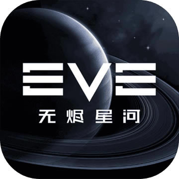 EVEսǰҹ v1.9.26 ƽ