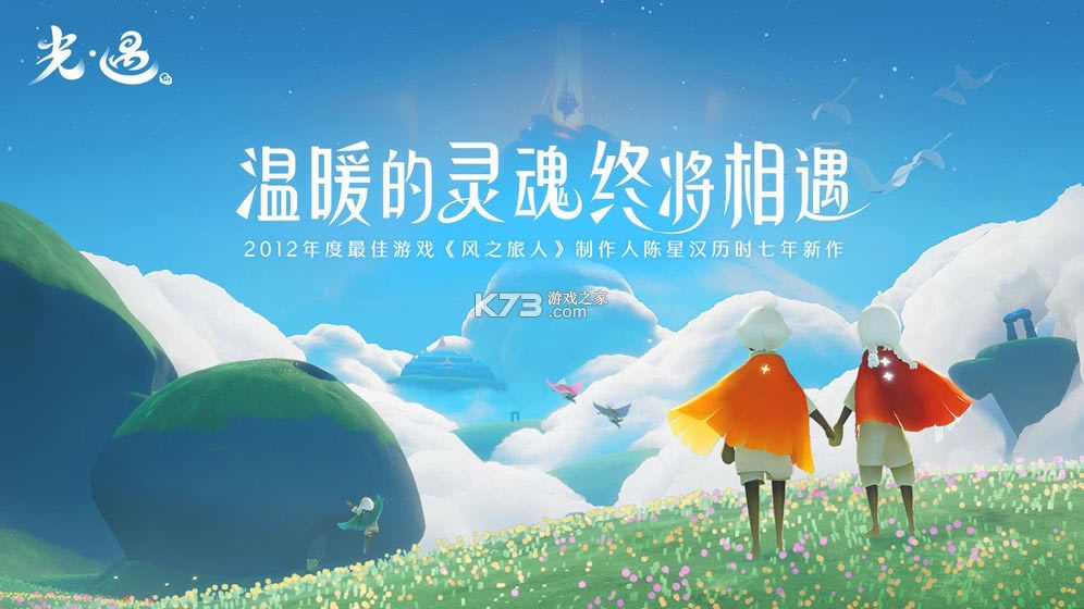 ϰ汾-2019ɰ汾v0.6.5ϰ氲װ
