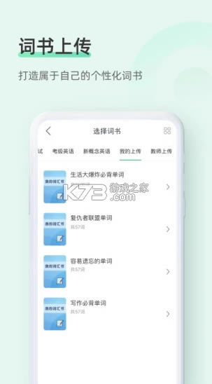 ֪ױapp-֪ױappѰv5.2.9ٷ