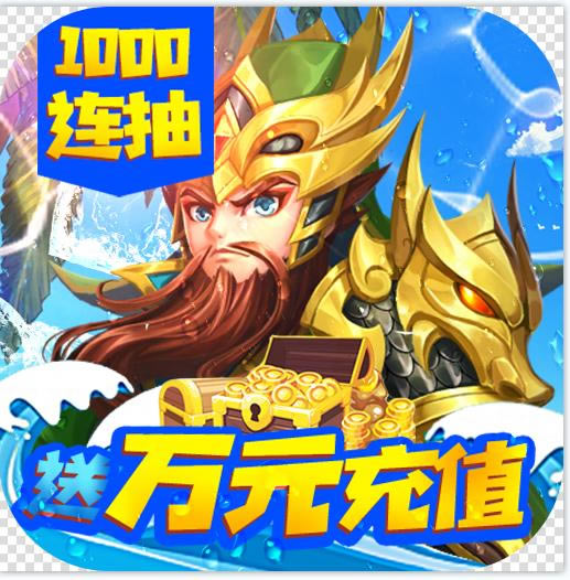 괴Ԫֵ-괴Ԫv1.0.210000ֵ