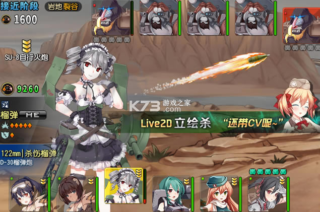 °汾-v1.17