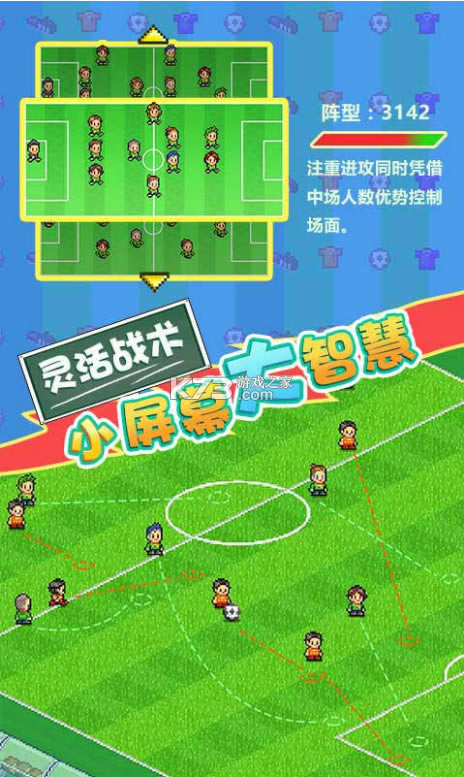 ھ2-ھ2°v2.1.9