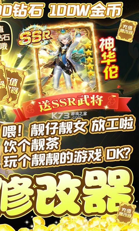Qֵ-Qֵ޸v1.2901.1ֵ