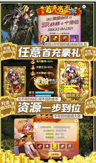 Qֵ-Qֵ޸v1.2901.1ֵ