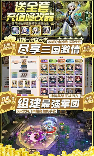 Qֵ-Qֵ޸v1.2901.1ֵ