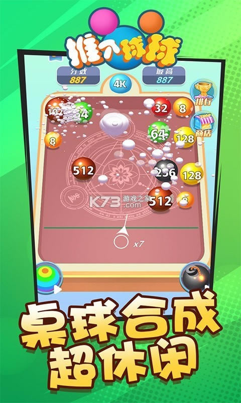 ƸϷ׿-ƸϷv1.0.0