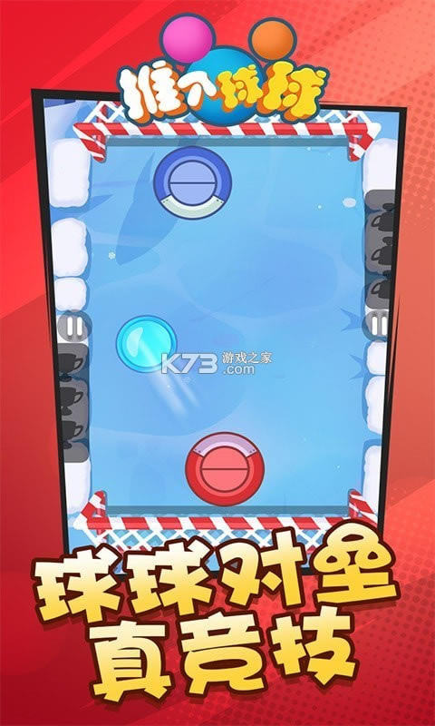 ƸϷ׿-ƸϷv1.0.0