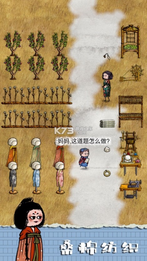 ׿-׿°v139app
