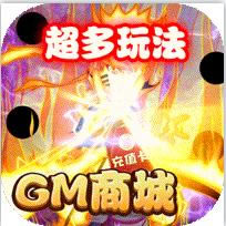 ıǰ2GM(δ)-ıǰ2GMͳԤԼv1.0丣