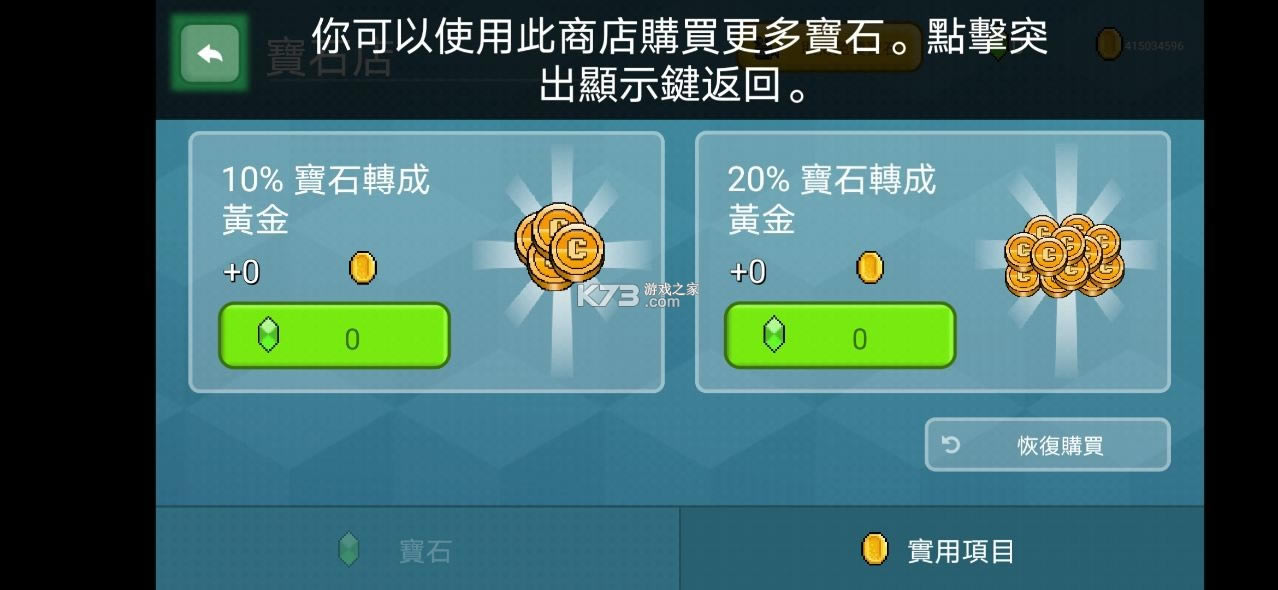 blockcraft3dƽ(3d)-blockcraft3dڹƽv2.16.0޽