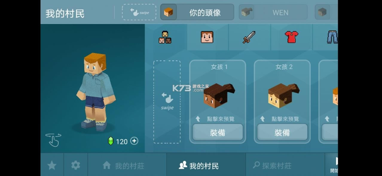 blockcraft3dƽ(3d)-blockcraft3dڹƽv2.16.0޽