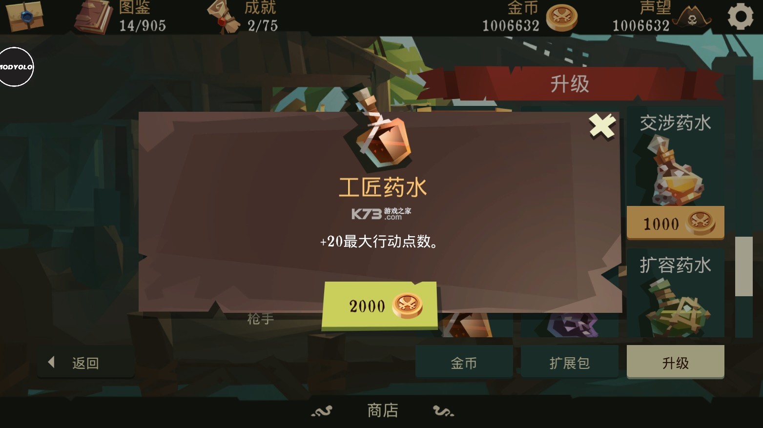 ƽ޽-޽v3.64