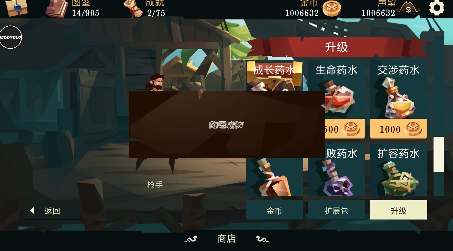 ƽ޽-޽v3.64