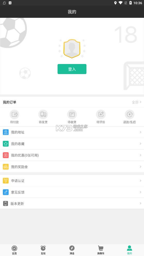 Сappٷ-С°v3.2.8