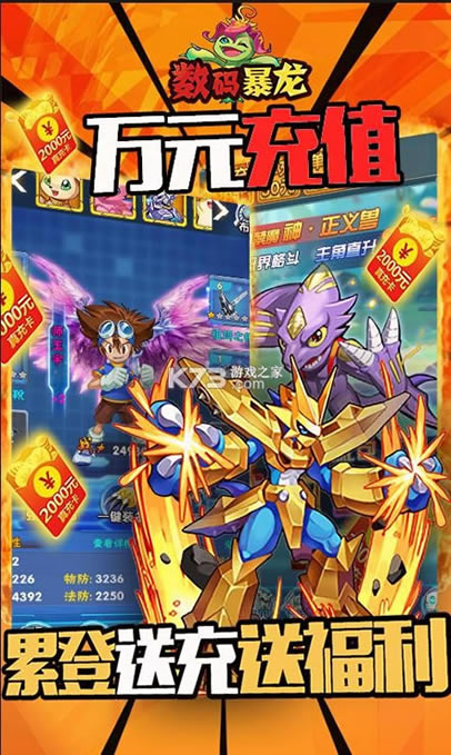 뱩սGMǧ-뱩սgmǧv1.0gm̳ǰ