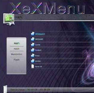 xbox360XEXMENU XEXMENU