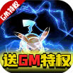  v1.0.0 gm俨