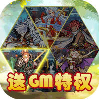 սGM޳-ս޳ֵv1.0.1gmȨ̳ǰ