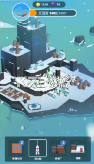 ҵС쾭ӪϷ-ҵС쾭Ӫv1.0.6׿