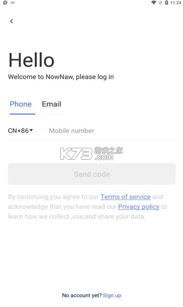 nownawƵapp׿-nownaw appذװv1.4.3ٷ