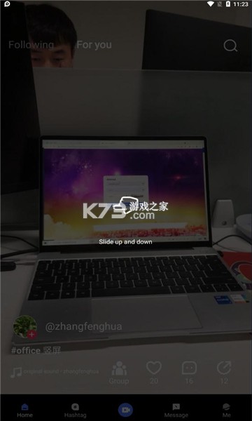 nownawƵapp׿-nownaw appذװv1.4.3ٷ