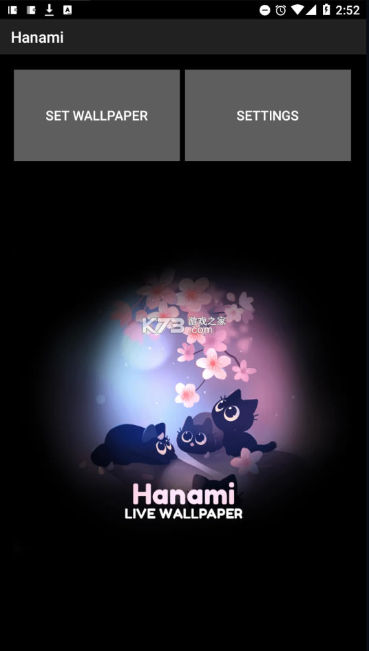 HanamiֽappѰ-Hanamiֽv1.0.1׿