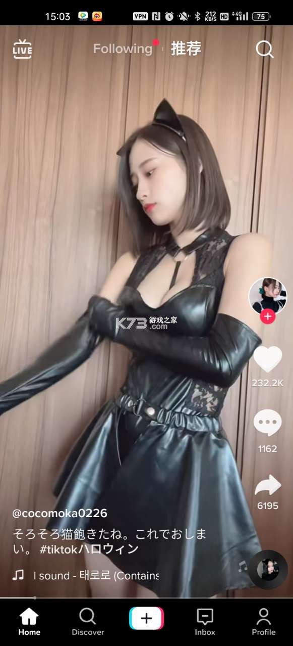 ʰtiktok 2022ƽ汾-ʰtiktokƽ2022v24.5.4ȫ