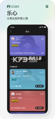 qq2022°-qq2022v11.6.8.8