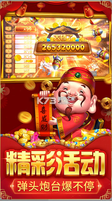 ս360汾-ս360v122.7.247360ͻ