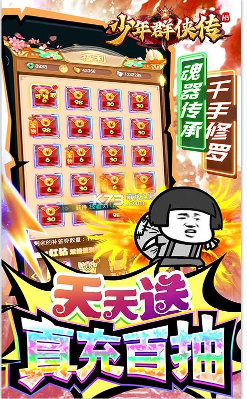 Ⱥ648ֵ-Ⱥ648v1.0.0