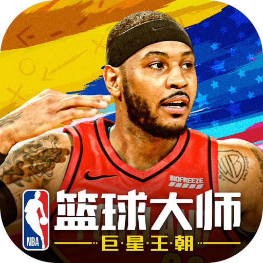 NBAʦѶ¼v4.1.10