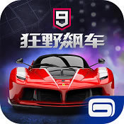 Ұ쭳9 v3.0.0l Ϸ