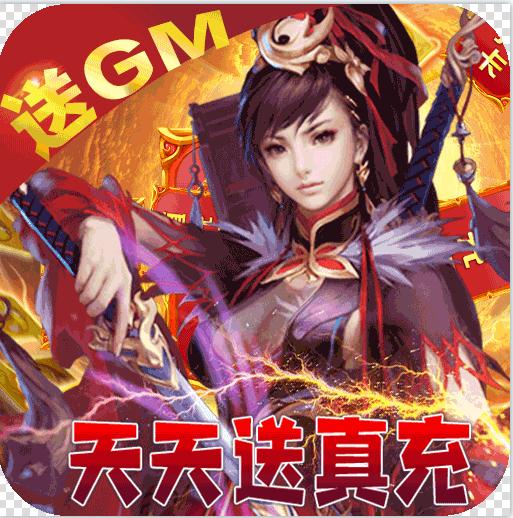 ç100-ç޳俨v1.0.0޳GM