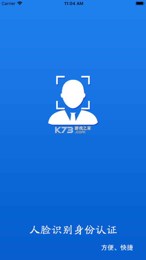 ֤ͻӦ-֤׿v1.8.0