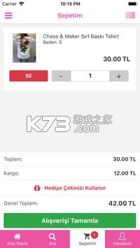 nonabutikapp-nonabutikv1.0.1׿