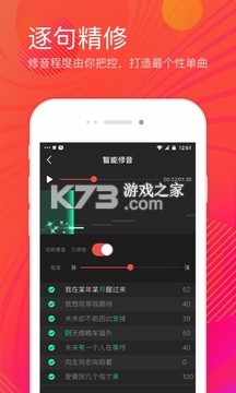 ȫk2.6.8汾-ȫk2.6.8