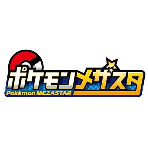 Pokemon Mezastarʽ(δ)-Pokemon MezastarֻԤԼv1.0