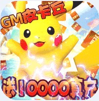 Ӣѵʦ10000-ӢѵʦԪv1.0