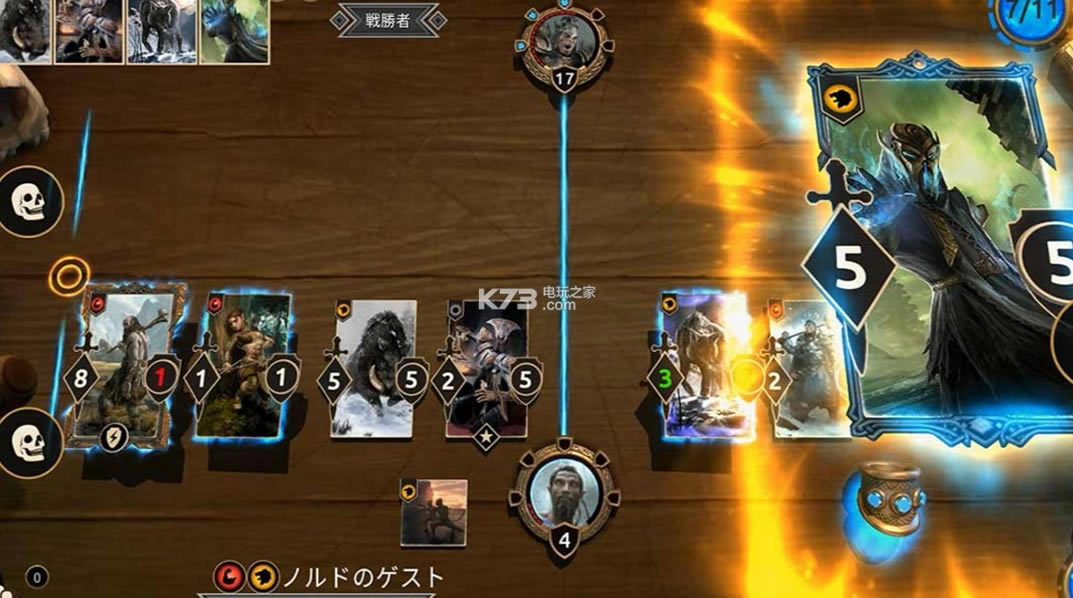 Ͼᴫ˵(δ)-Ͼᴫ˵ϷԤԼv1.0
